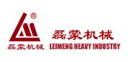 磊蒙機(jī)械