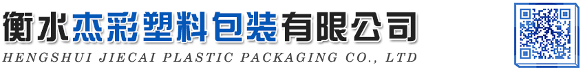 上海承務(wù)實(shí)業(yè)有限公司